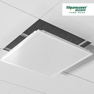 广东信华照明led平板灯顺冠吊顶灯600x600集成吊顶嵌入式铝扣板灯