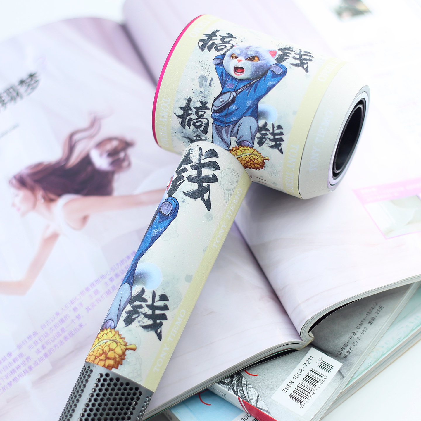 戴森贴纸贴膜贴画易撕易贴防划痕