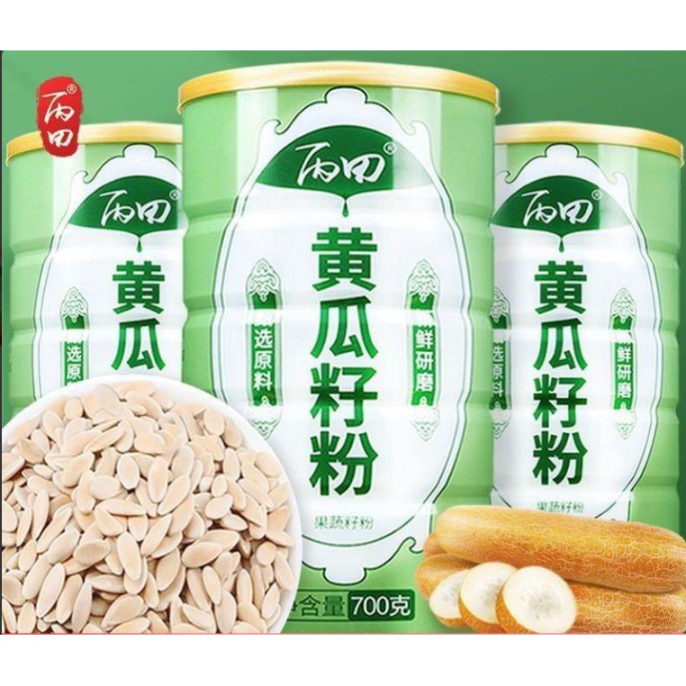 丙田东北黄瓜籽粉原粉自然老旱黄瓜子粉中老年无蔗糖正品同款,咖啡/麦片/冲饮,天然粉粉食品,淘宝优惠券,粉丝福利购,淘宝优惠卷