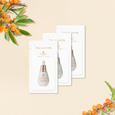 试用德国进口天露芬沙棘焕亮精华