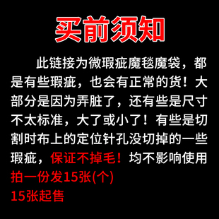 高密水族袋专用滤毯度袋毛毯鱼缸魔生化棉过滤棉过滤材料 过滤加厚