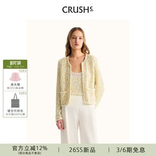 饰彩点花呢夹克 小香风手缝花边装 CRUSH Collection2026年春夏新款