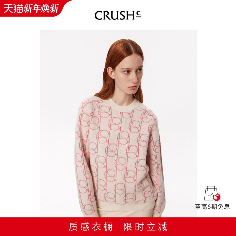 CRUSHCollection泰迪绒l