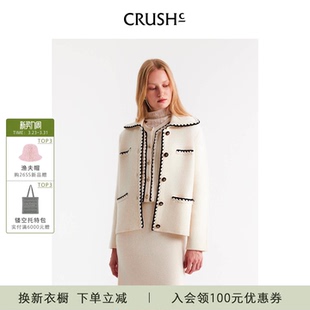 新款 Collection2025年冬季 淡人穿搭花边翻领夹克 CRUSH 洪欣同款