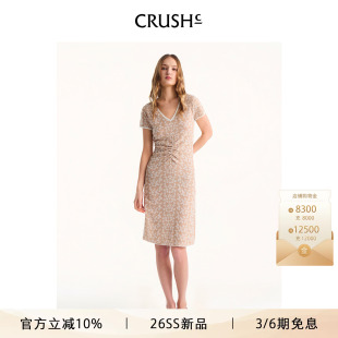 波西米亚风蝴蝶提花短袖 连衣裙 Collection2026年早春新款 CRUSH