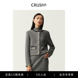 Collection早秋外套女开衫 CRUSH 夹克气质春秋上衣