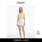 裙裤 CRUSH 休闲时尚 纯色百搭高腰短裤 女 Collection2024年春夏新款