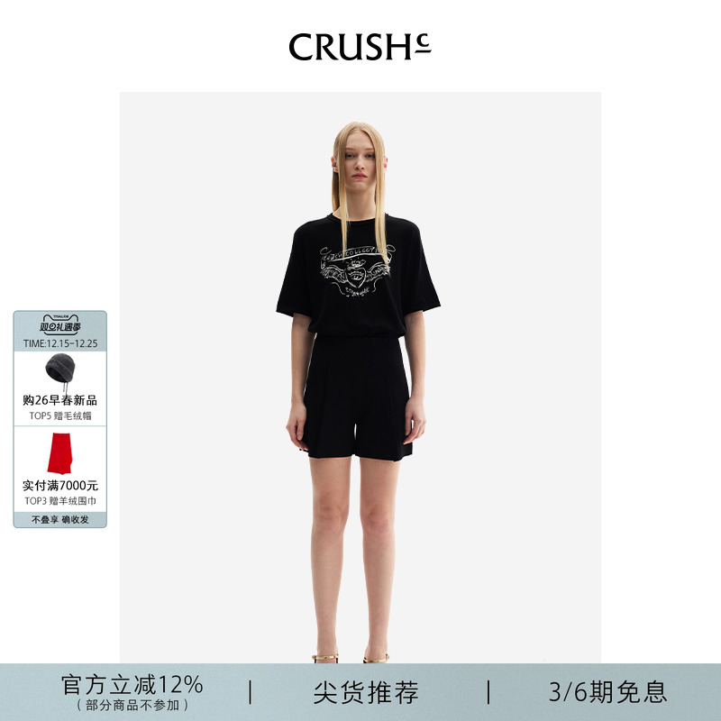 CRUSHCollection褶裥短裤