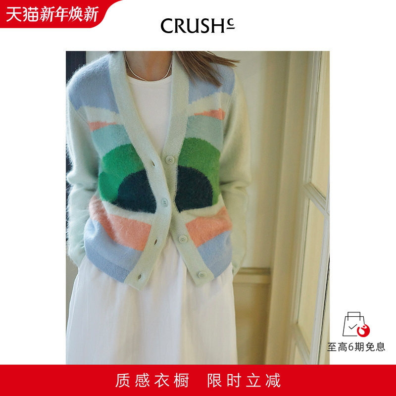 秋冬针织开衫CRUSHCollection