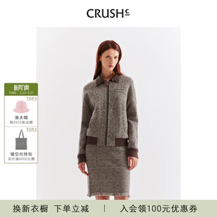 巴恩风格 吴千语同款 新款 Collection2025年冬季 纹翻领夹克女 CRUSH
