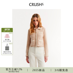 CRUSH 小香风撞色边圈圈翻领夹克外套 Collection2026年早春新款