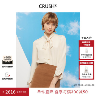 秋季 桑蚕丝气质衬衣真丝飘带领结衬衫 时尚 CRUSH Collection女装