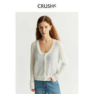 CRUSH 针织V领通勤上衣女 Collection2025年早春新款 蕾丝钻饰开衫