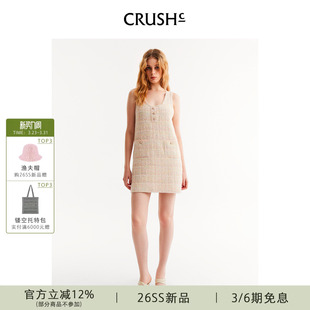 背心连衣裙A字裙 格子花呢无袖 CRUSH Collection2026年早春新款