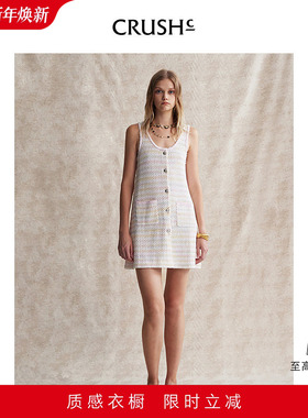 CRUSH Collection2025年春夏新款花呢背心连衣裙无袖小香风连衣裙