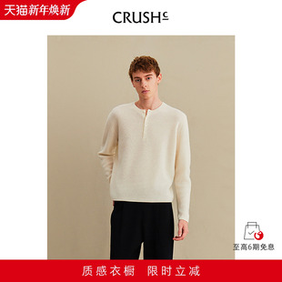 小圆领休闲羊绒毛衣男女情侣款 新款 Collection冬季 CRUSH