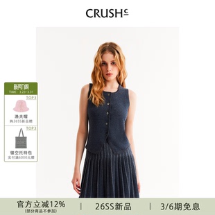 CRUSH 复古牛仔休闲单排扣收腰针织马甲 Collection2026年早春新款