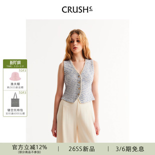 修身 花呢V领短款 收腰马甲背心 Collection2026年早春新款 CRUSH