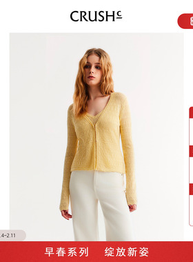 CRUSH Collection2026年早春新款绵羊毛镂空V领收腰开衫针织上衣