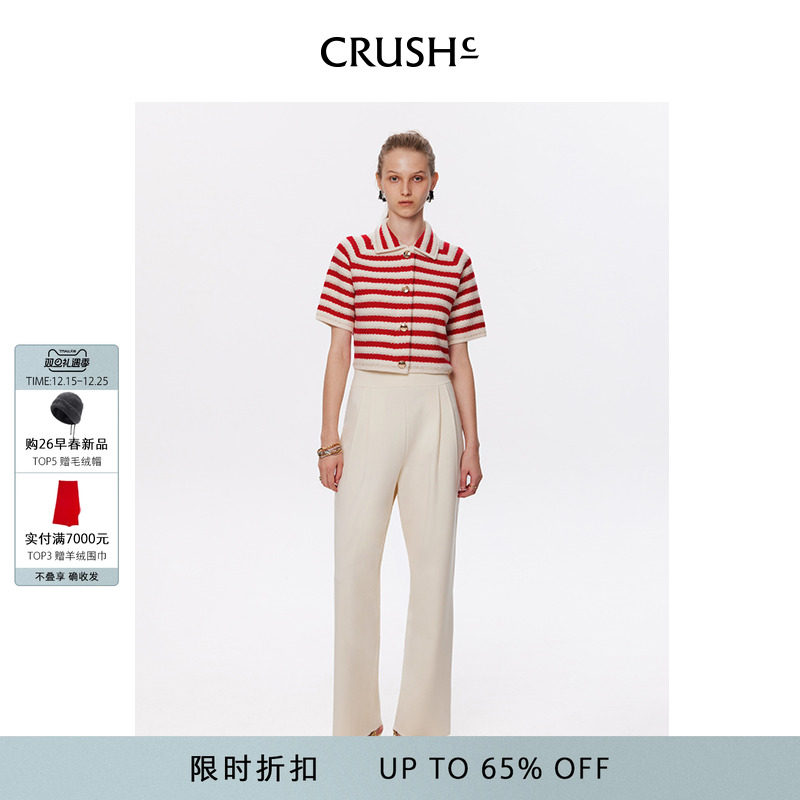 褶裥西装裤褶裥西装裤