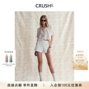 CRUSH Collection春夏新款绵羊皮短裤淡人穿搭休闲短裤女