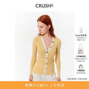 Collection秋冬季 新款 法式 外套 CRUSH 针织开衫 毛衣外搭女士时尚