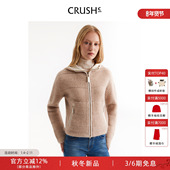CRUSH 女士外套 老钱风圈圈休闲连帽开衫 Collection2025年冬季 新款