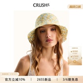 CRUSH 小香风彩点花呢遮阳渔夫帽显脸小 Collection2026年春夏新款