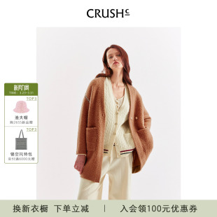 饰边厚款 CRUSH 老钱风泰迪圈圈装 新款 毛呢大衣 Collection2025冬季