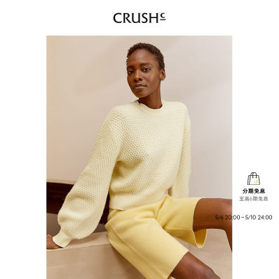 冬季针织上衣CRUSHCollection