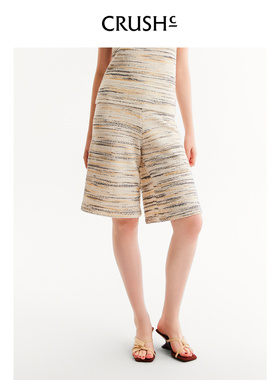 CRUSH Collection2026年早春新款小香风多彩花呢段染休闲阔腿中裤