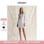 淡人穿搭镂空针织蕾丝连衣裙 Collection春夏新款 杨雪同款 CRUSH