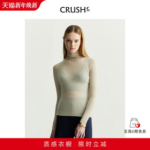 CRUSH 衫 Collection冬季 羊绒高领毛衣针织上衣长袖 新款 商场同款