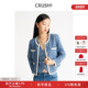 Collection2025早秋新款 黄雅琼同款 CRUSH 多彩珠片花呢小香风外套