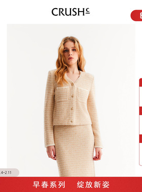 CRUSH Collection2026年早春新款花呢V领箱型夹克上衣小香风外套