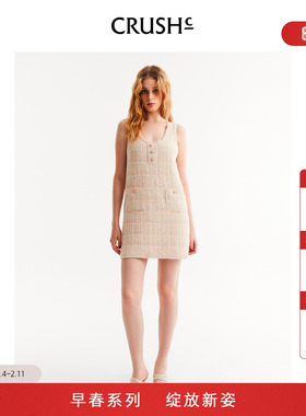 CRUSH Collection2026年早春新款格子花呢无袖背心连衣裙A字裙