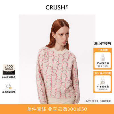 CRUSHCollection泰迪绒l