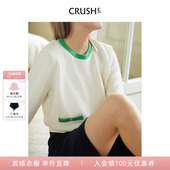 气质拼色羊绒衫 CRUSH 山羊绒法式 新款 Collection冬季