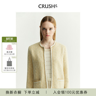 商场同款 Collection早秋气质小香风花呢短外套上衣夹克女 CRUSH