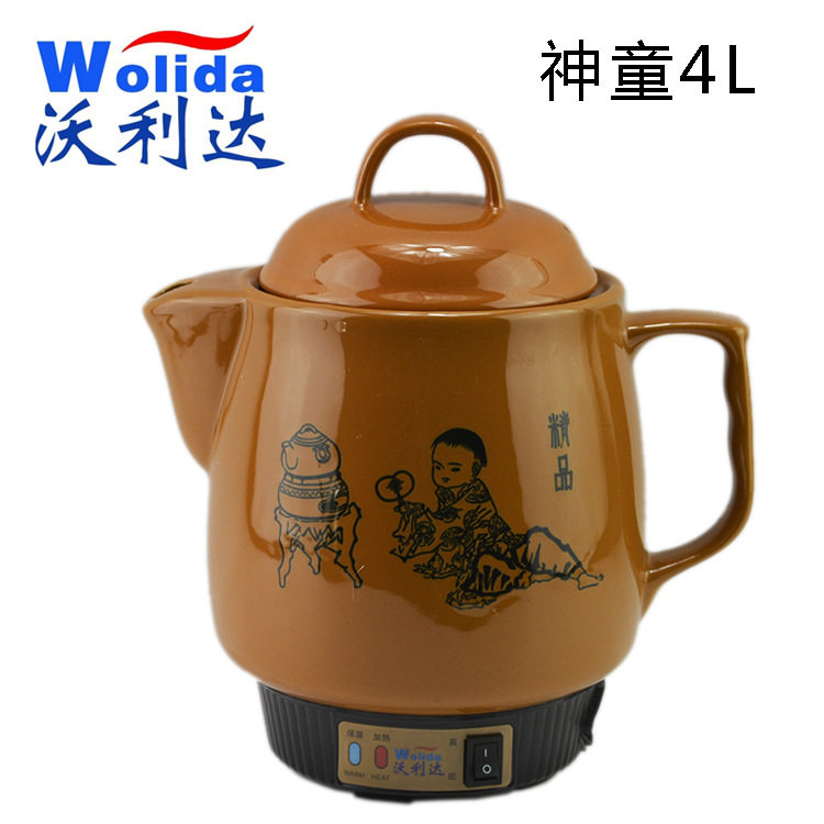 沃利达神童4L陶瓷药壶家用电煎药壶瓦罐药锅熬药煲多用壶花茶,3C数码配件,耳机绕线器,淘宝优惠券,粉丝福利购,淘宝优惠卷