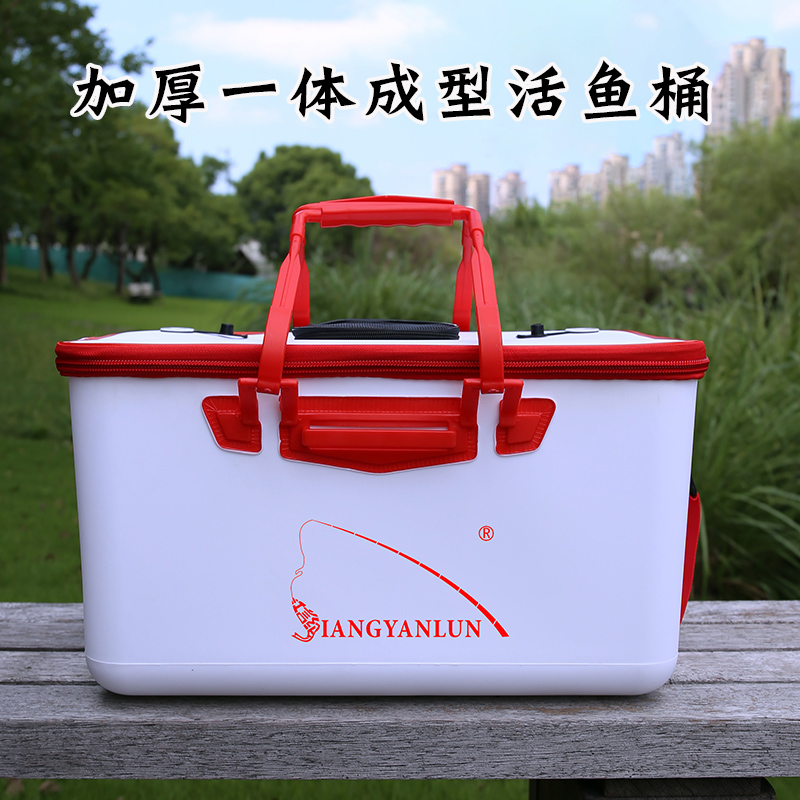 加厚不可折叠活鱼桶多功能钓箱