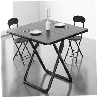 Foldable Square table family dining table and chair combinat