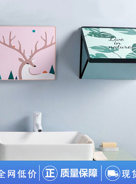 浴室挂画衣服收纳卫生间免打孔置物架洗澡防水壁画收纳箱放衣服用