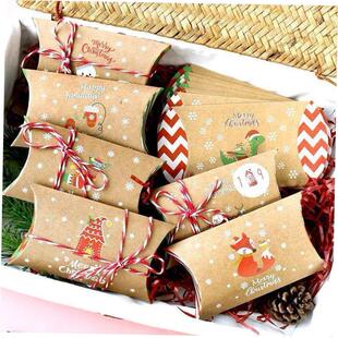 24pcs Christmas Gift Boxes with 1-24 Count Down Stickers Xma