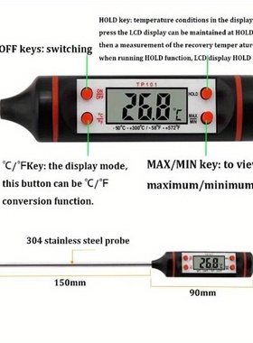 New Digital Cooking Thermometer Food Probe Meat Candy Jam