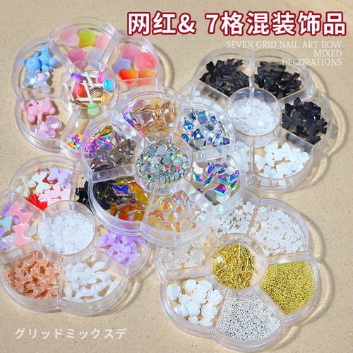 1 Box Mixed Nail Art Bow-Knot Bears 3D Nail Design Creative - 封面