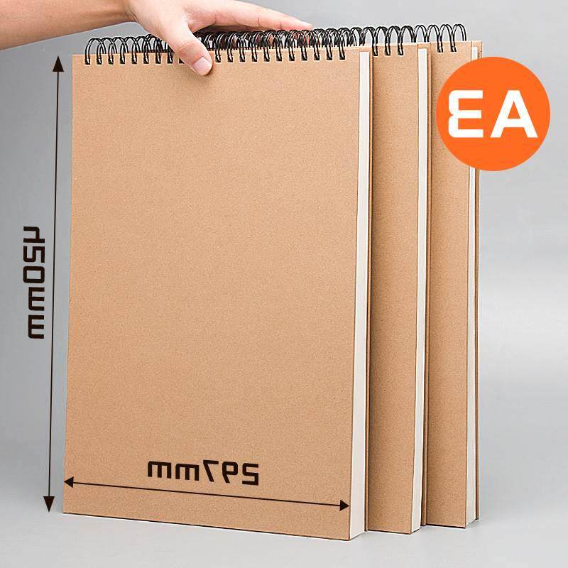 sketch book dedicated A3 hardcover sketchbook素描本 硬皮