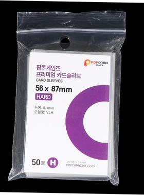 50pcs韩国卡套透明无酸CPP硬3英寸Pho