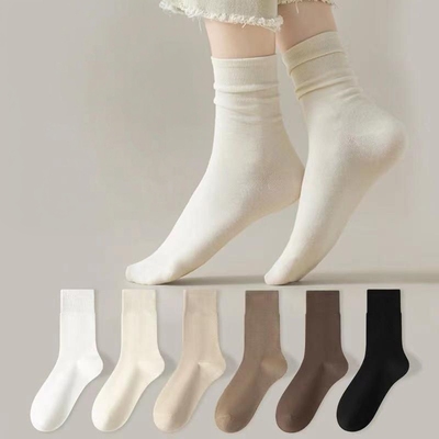 Women'ssocksspringandsumme