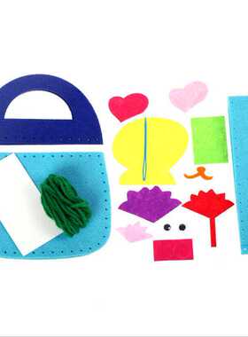 儿童缝缝乐不织布艺拎包无纺布DIY手工包卡通立体粘贴缝制包包